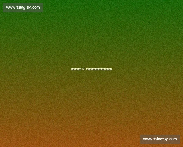 泰坦传奇!卡恩 56 岁生日,拜仁致敬欧冠功勋与精神领袖