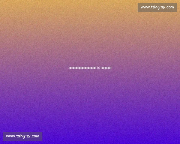 本菲卡主帅盛赞切尔西实力:红牌阴影下 10 人苦战顶级强队