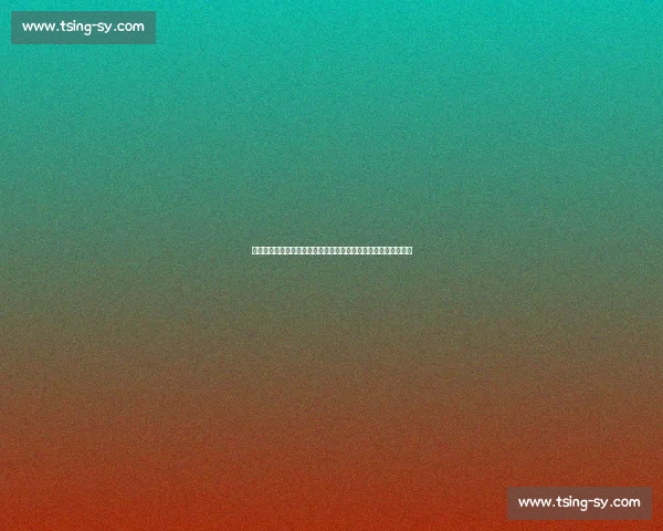 中日关系新格局下的经济科技安全文化多维度对比与博弈趋势观察